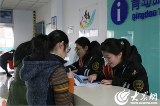 即墨汽車總站 旅游信息咨詢中心成立，一站式便民服務惠及市民與游客